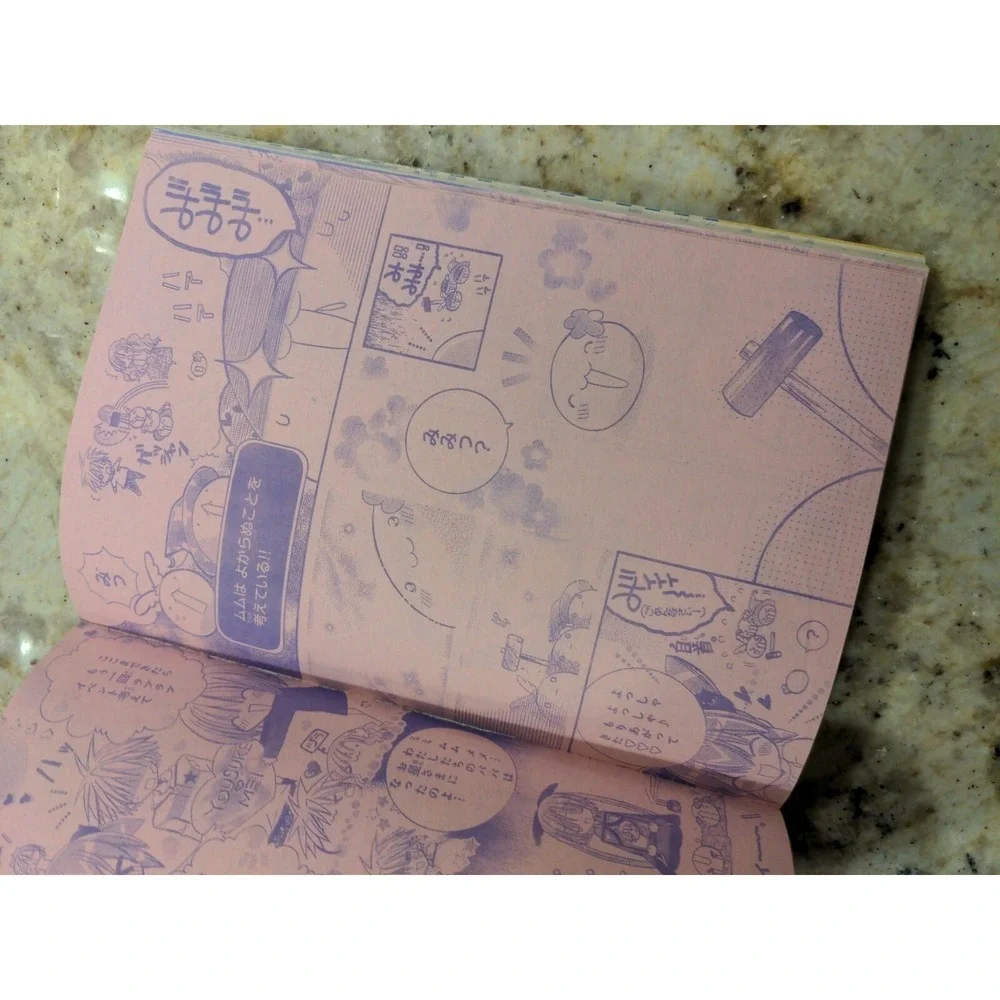 Sanrio Peach-Pit Japanese Old Magazine Card Captor manga Anime  2006 - 6